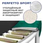 Батут с защитной сеткой "PERFETTO SPORT ACTIVITY 10" диаметр 3,0 м зелёный